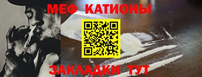 ECSTASY Малгобек