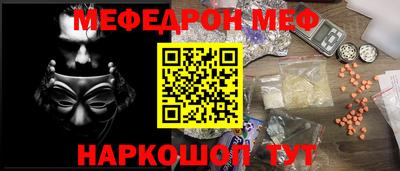 ECSTASY Малгобек