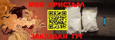 ECSTASY Малгобек