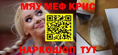 ECSTASY Малгобек