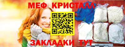 ECSTASY Малгобек