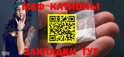 ECSTASY Малгобек