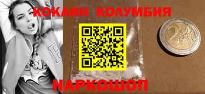 мефедрон мука Малоярославец