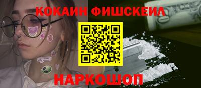 эйфоретик Мариинск