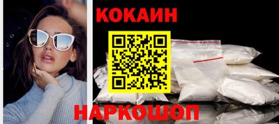 ECSTASY Малгобек