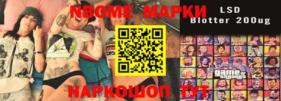 мефедрон мука Малоярославец