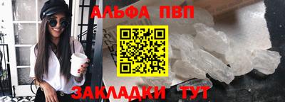 мефедрон мука Малоярославец