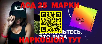 мефедрон мука Малоярославец