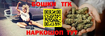 эйфоретик Мариинск