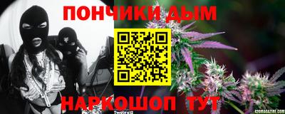 мефедрон мука Малоярославец