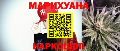 мефедрон мука Малоярославец