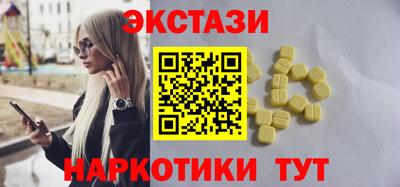 мефедрон мука Малоярославец