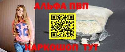ECSTASY Малгобек