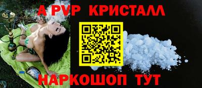 мефедрон мука Малоярославец