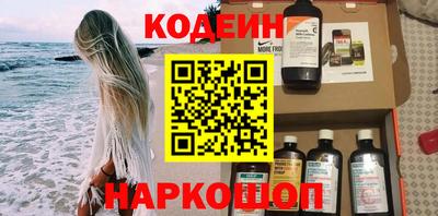 мефедрон мука Малоярославец