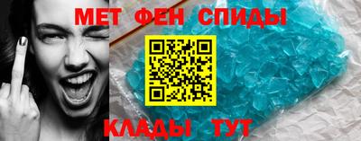 ECSTASY Малгобек