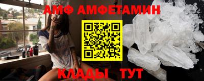 ECSTASY Малгобек