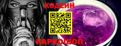 ECSTASY Малгобек