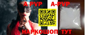 мефедрон мука Малоярославец