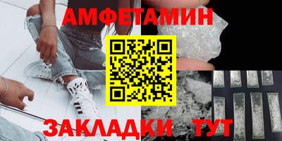 мефедрон мука Малоярославец