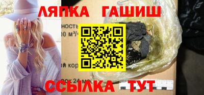 мефедрон мука Малоярославец