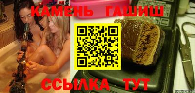 ECSTASY Малгобек