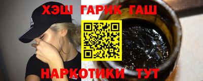 мефедрон мука Малоярославец
