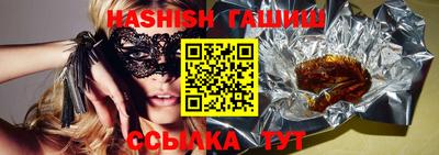 ECSTASY Малгобек
