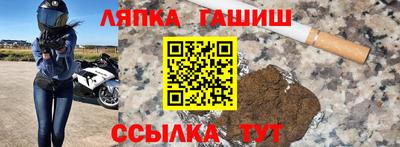 эйфоретик Мариинск