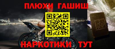 ECSTASY Малгобек