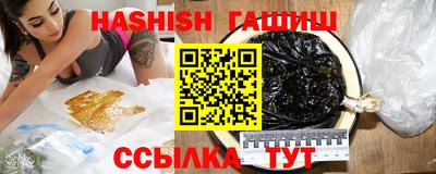 эйфоретик Мариинск