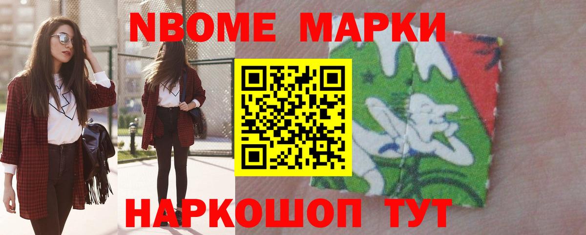 Лсд 25 экстази ecstasy  LSD-25 экстази кислота  Горно-Алтайск  Вход с VPN 